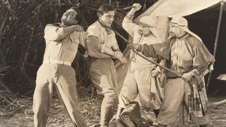 Backdrop from Perils of the Jungle