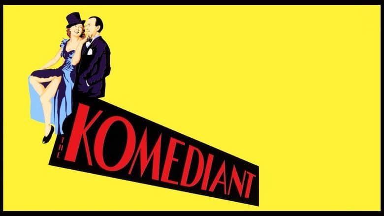 Backdrop from The Comedians
