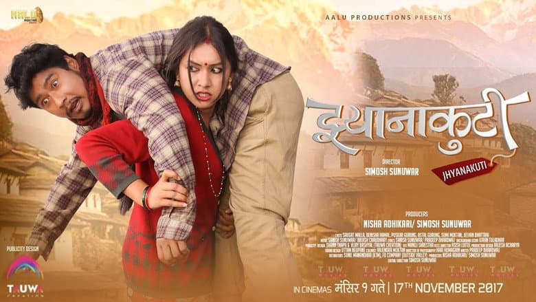 Backdrop from Jhyanakuti