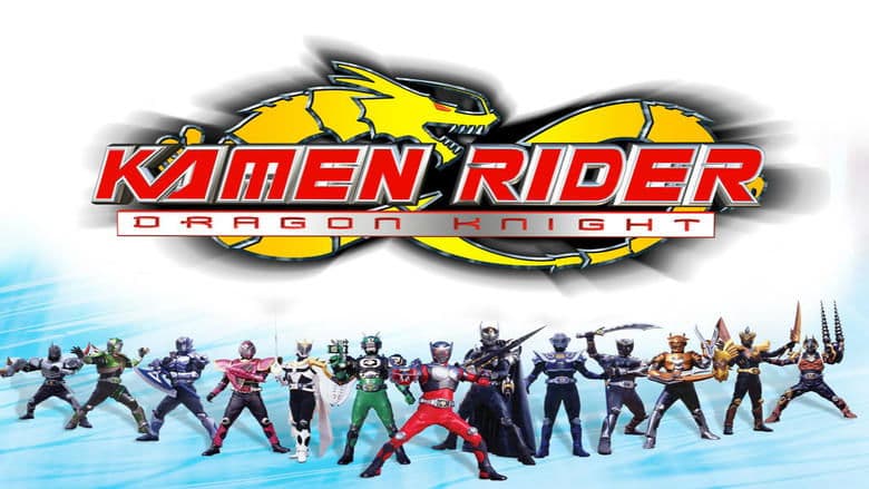 Backdrop from Kamen Rider: Dragon Knight