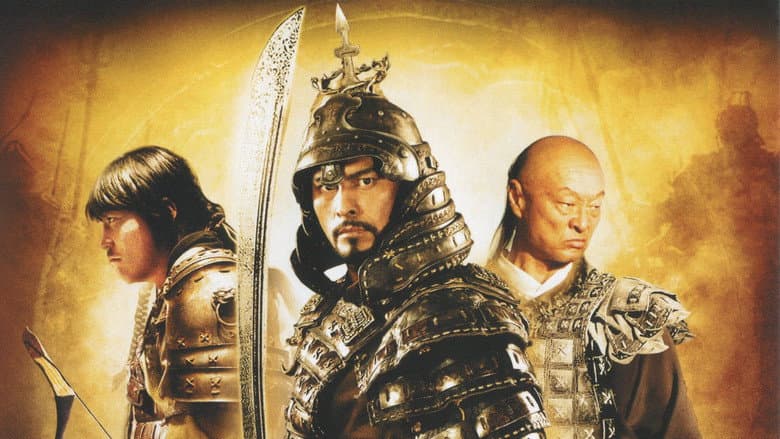 Backdrop from By the Will of Chingis Khan
