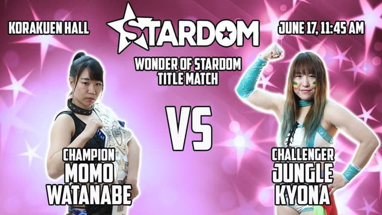 Backdrop from Stardom Goddess of Destiny 2018