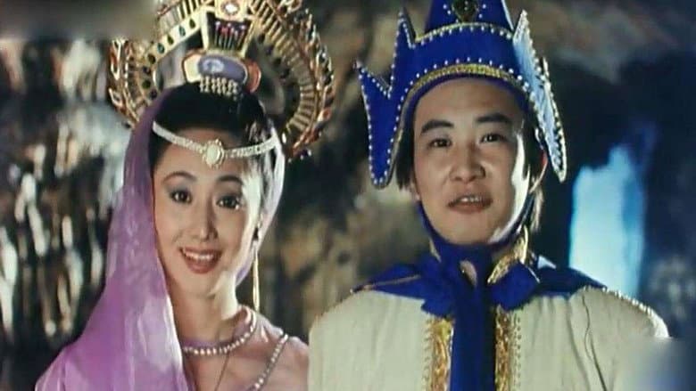 Backdrop from 魔鬼发卡