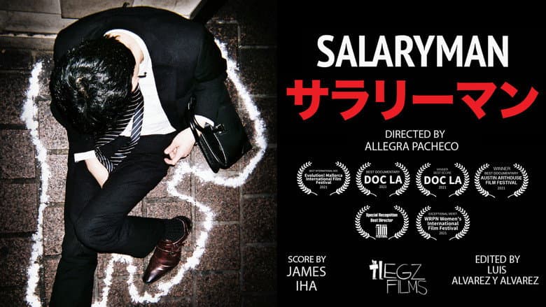 Backdrop from Salaryman