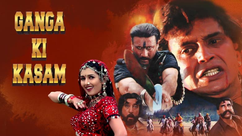 Backdrop from Ganga Ki Kasam