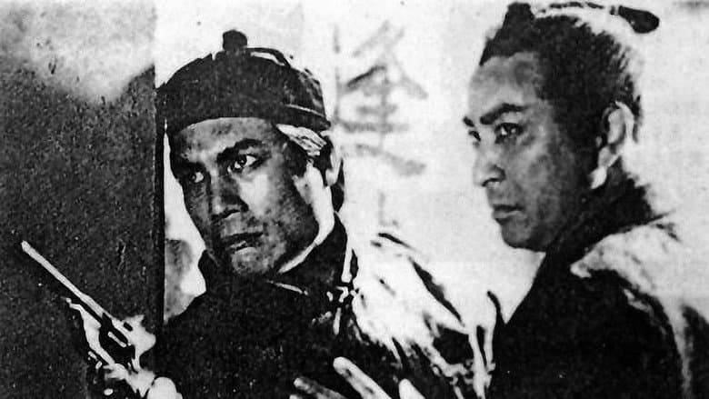 Backdrop from Signal Fires of Shanghai
