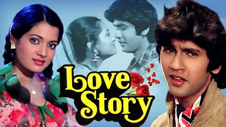 Backdrop from Love Story