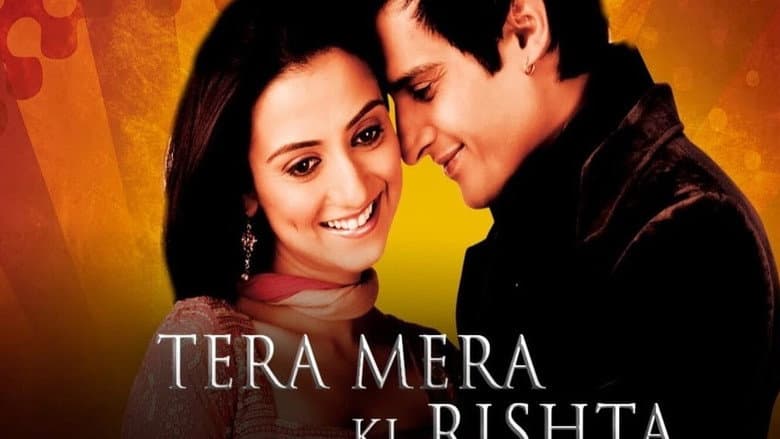 Backdrop from Tera Mera Ki Rishta