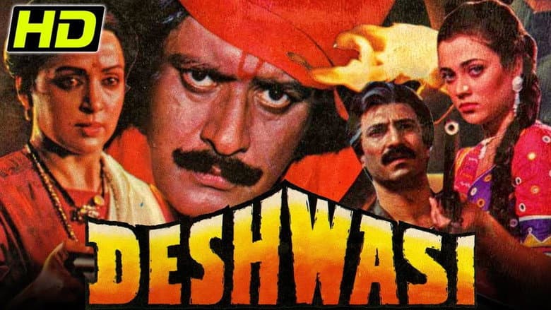 Backdrop from Deshwasi