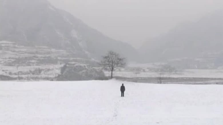 Backdrop from Er Dong