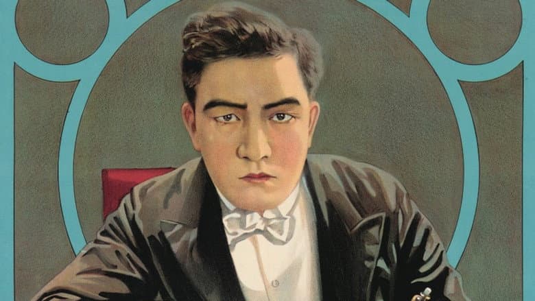 Backdrop from The Honor of His House