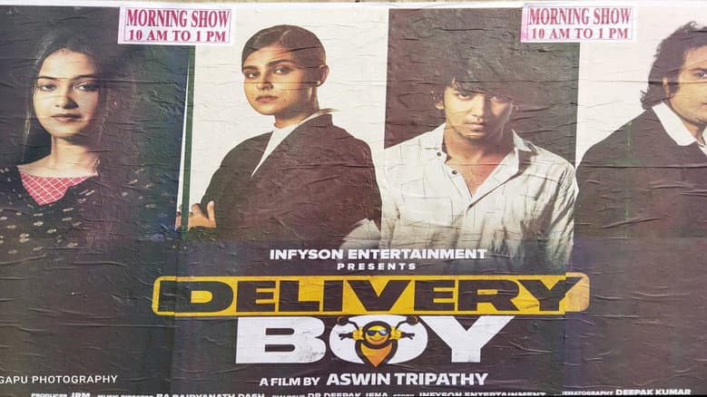 Backdrop from Delivery Boy