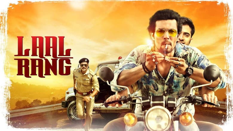 Backdrop from Laal Rang