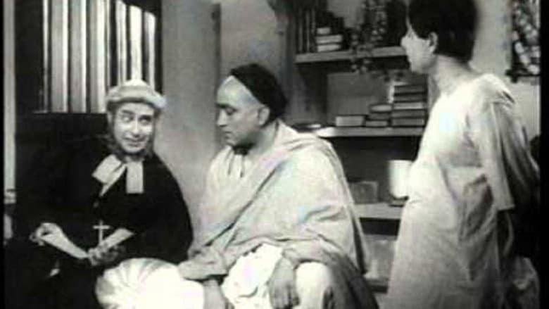 Backdrop from Vidyasagar