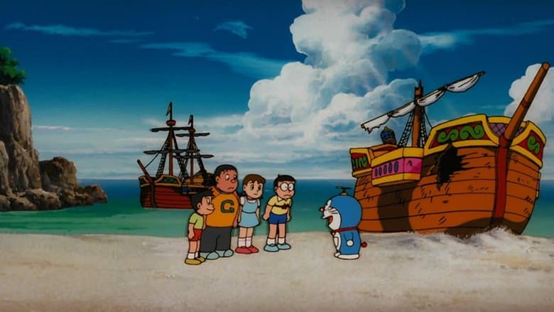 Backdrop from Doraemon: Nobita's Great Adventure in the South Seas
