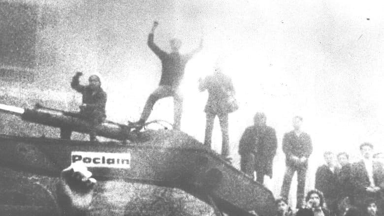 Backdrop from The Battle of Chile: Part I