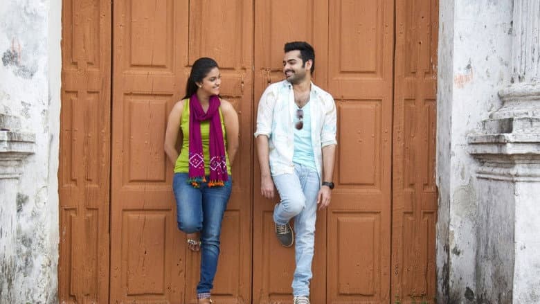 Backdrop from Nenu.. Sailaja...