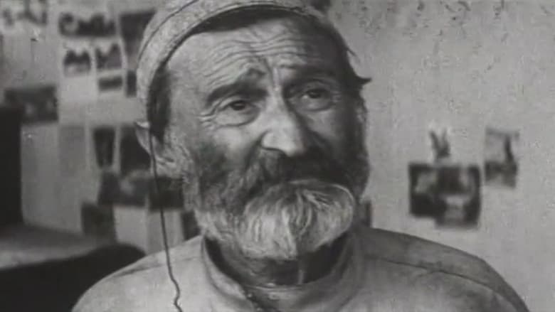 Кадр із фільму «Бути зайвим»