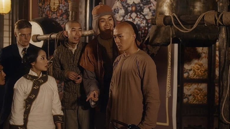 Backdrop from Wong Fei-Hung : Return of The King