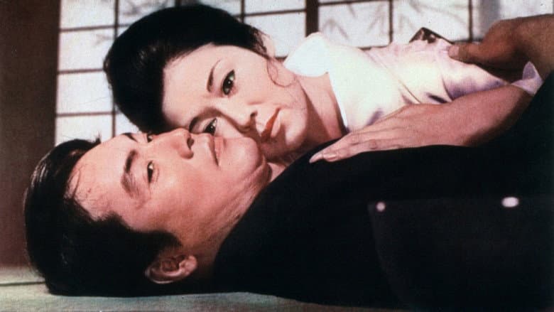 Backdrop from Thousand Cranes
