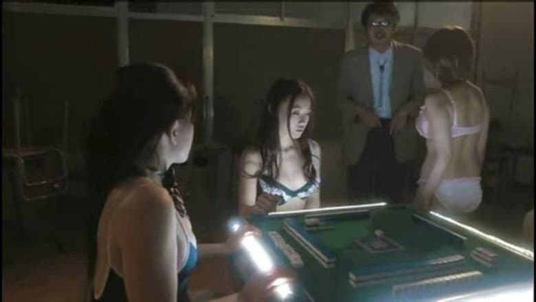 Backdrop from Strip Mahjong: Academy Z