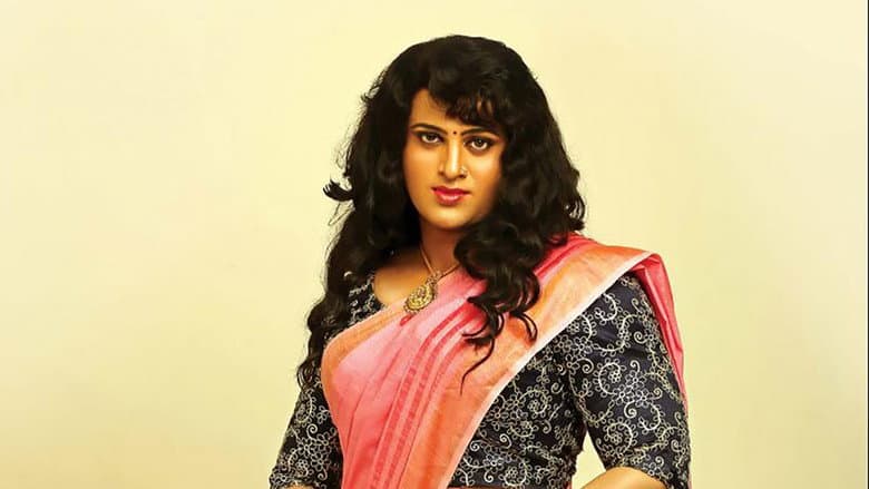 Backdrop from Chanakyathanthram