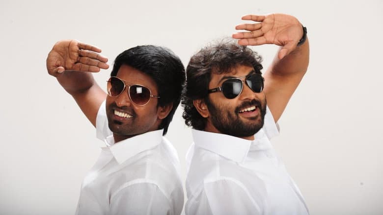 Backdrop from Kathukutty