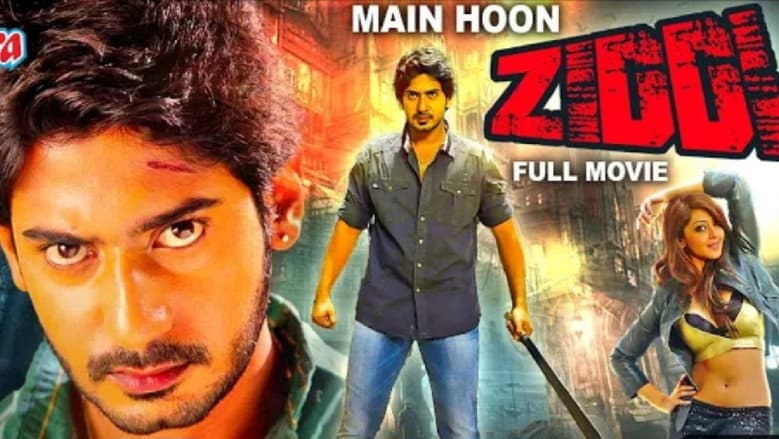 Backdrop from Ziddhi