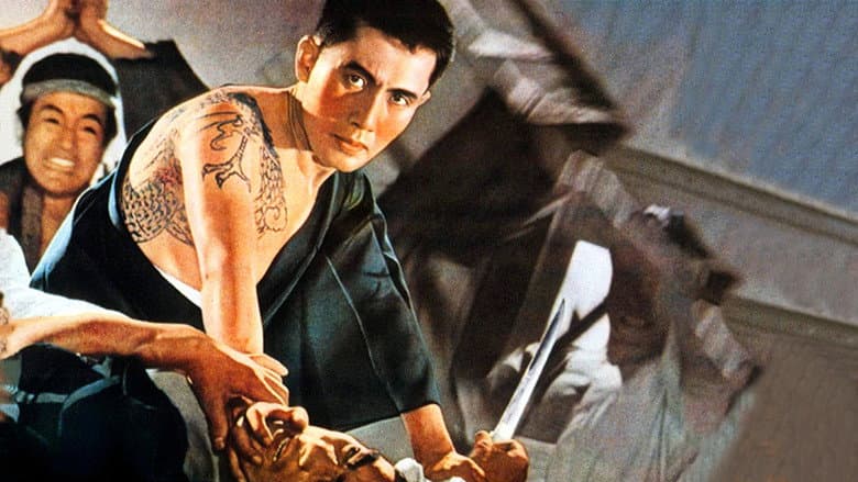 Backdrop from Young Boss: Prison Release