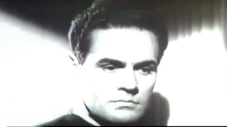 Backdrop from Anguish of a Secret