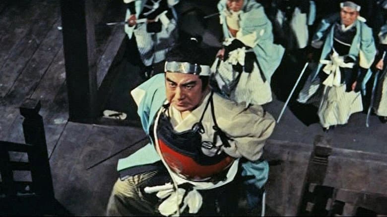 Backdrop from The Shogun’s Guard, Shinsengumi