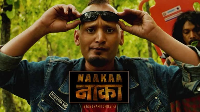 Backdrop from Naakaa