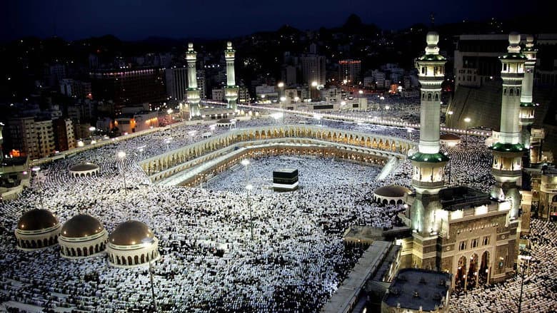Backdrop from Inside Mecca