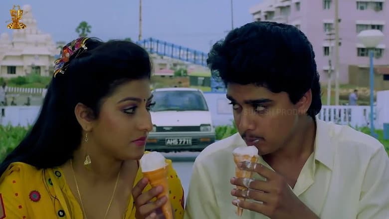 Backdrop from Prema Khaidi