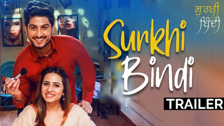 Backdrop from Surkhi Bindi