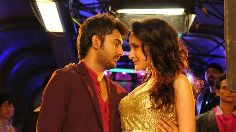 Backdrop from Virattu