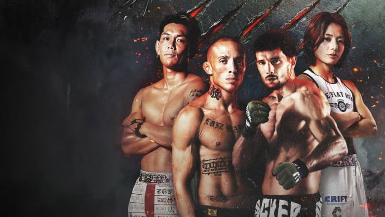 Backdrop from RIZIN 53