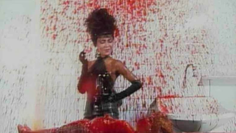 Backdrop from Guinea Pig Part 4: Devil Doctor Woman