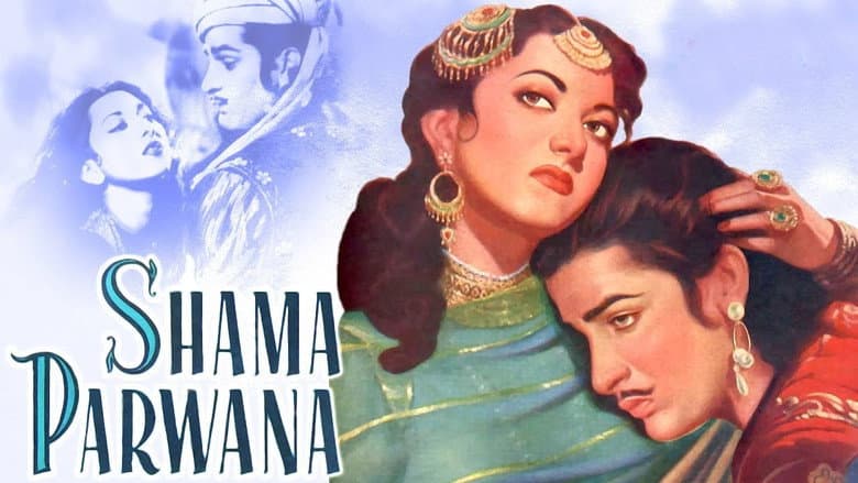 Backdrop from Shama Parwana