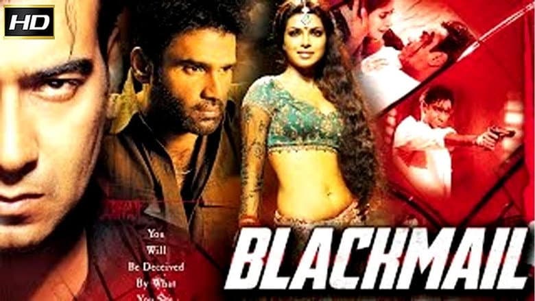 Backdrop from Blackmail