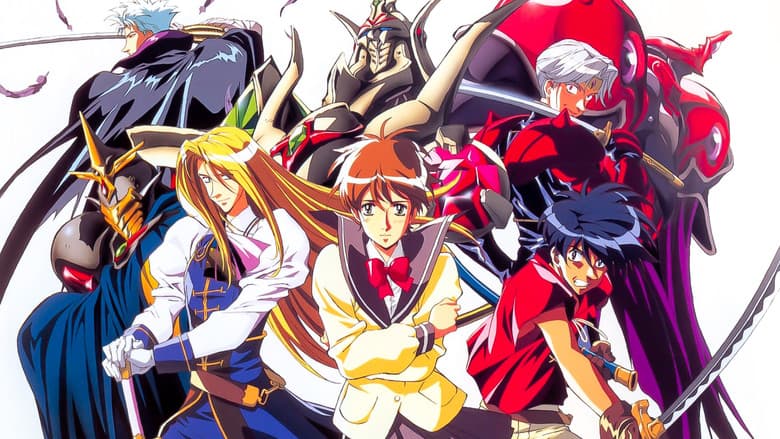 Backdrop from The Vision of Escaflowne