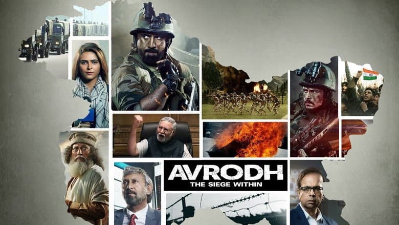 Backdrop from Avrodh: The Siege Within