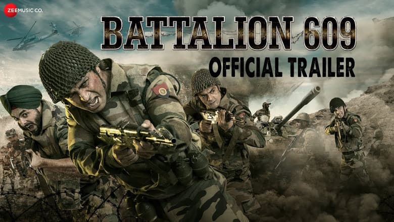 Backdrop from Battalion 609