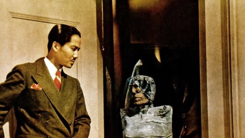 Backdrop from Phantom of Chinatown