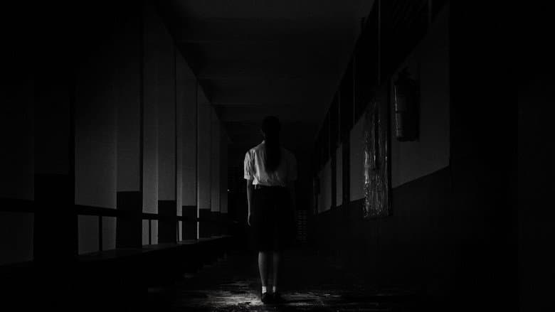 Backdrop from Haunted School