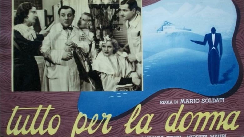 Backdrop from Anything for the Woman