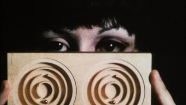 Backdrop from Double Labyrinthe