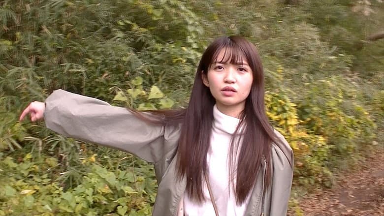 Backdrop from Sealed Video 50: Ankoku no Sosha Kohen