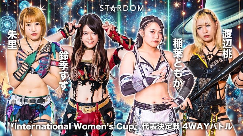 Backdrop from Stardom in Hachioji 2024