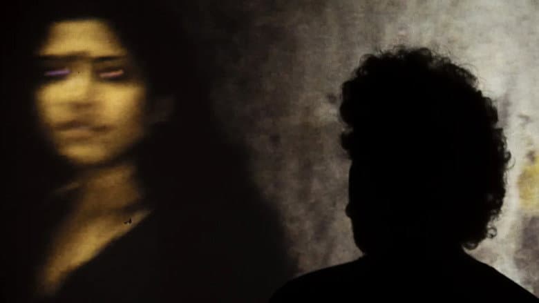Backdrop from The Strange Case of Shiva